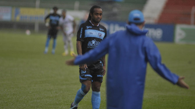 César Augusto / Equipe Folha