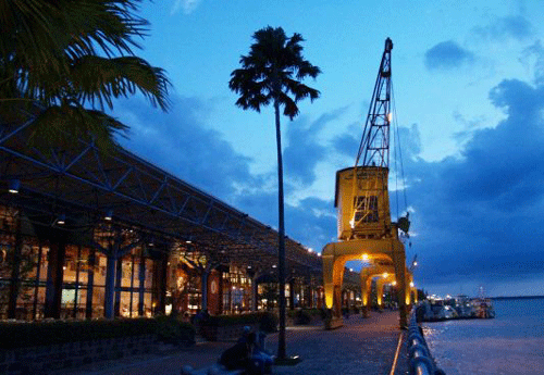 Reprodução - Estação das Docas