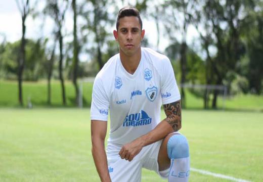 Gustavo Oliveira/Londrina Esporte Clube - O zagueiro Wallace já treina no Londrina