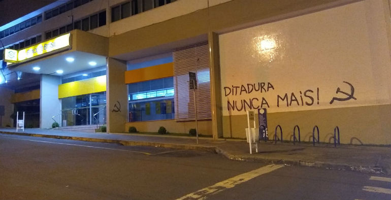 Divulgação/Polícia Militar